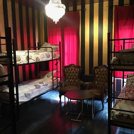 Hostel Gatsby *